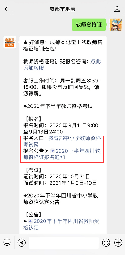 d50d56dce809439cb30ce215e70eb527.png