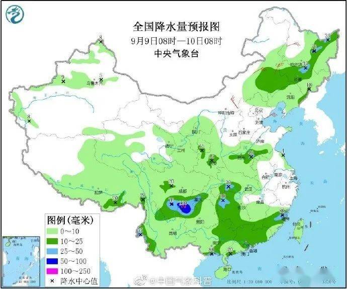 陕西省人口总共多少人口_陕西省人口普查统计图(3)