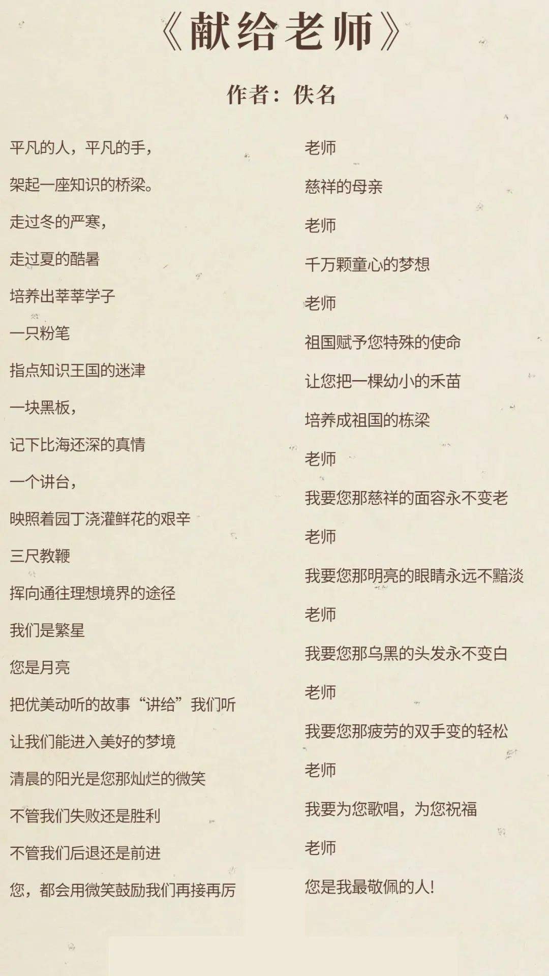e42cd517f4064567ab899d5d3f3c1253.jpeg