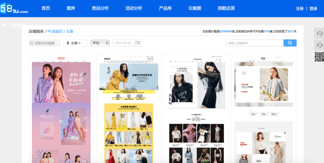 人均全称_无极膏的全称及图片