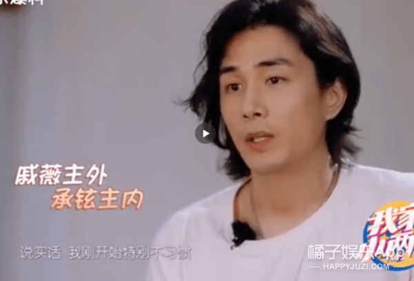 戚薇硬刚离婚传闻,李承铉在线为爱吃醋