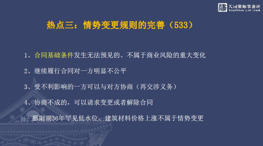ecb030cac8fe4d6e9516e5768d50190b.png
