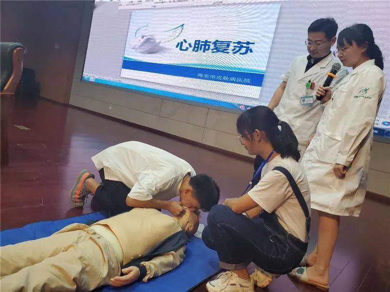 病区护理组长顾秋香(南通市护理人员心肺复苏