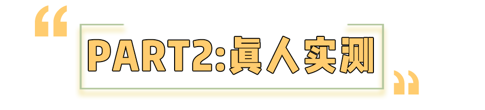 新剧|看完刘诗诗的新剧,终于知道为什么帅哥都喜欢她了!