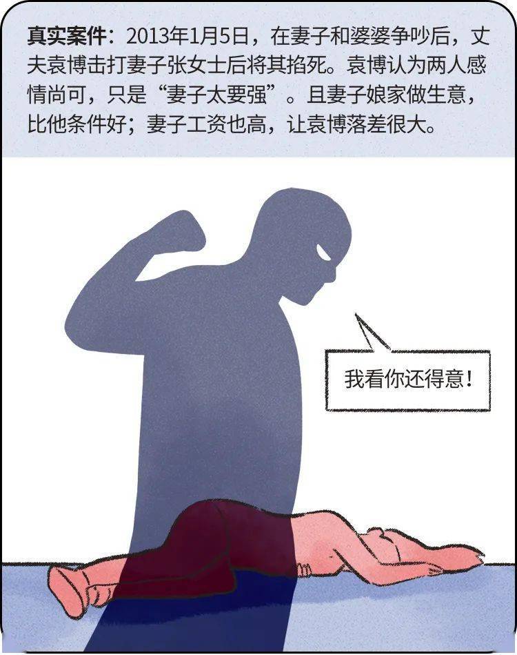 死人口里含什么_民政部发布2010年社会服务发展统计报告