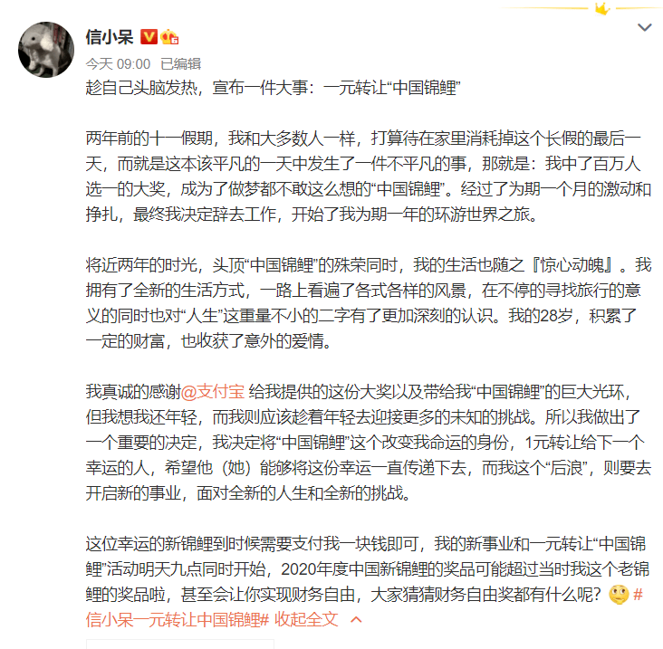 17971cf3d4e840abb3d856faa3e9b36a.png