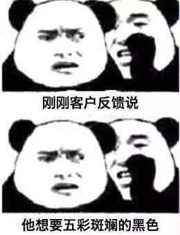 皮肤|崩溃！做时尚博主压力到底有多大？