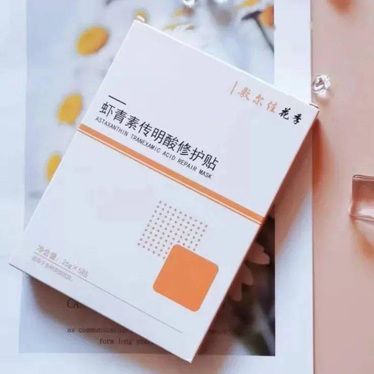 根源|三层遮瑕都遮不掉这烦人的痘印？不如就从根源下手！