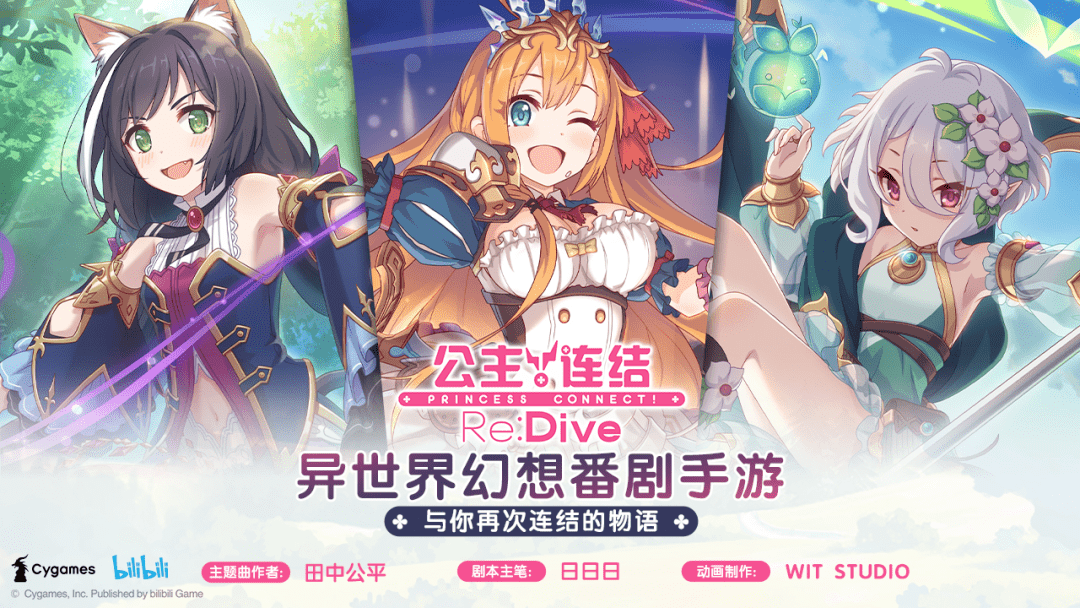 公主花园手游人口上限_紫罗兰永恒花园