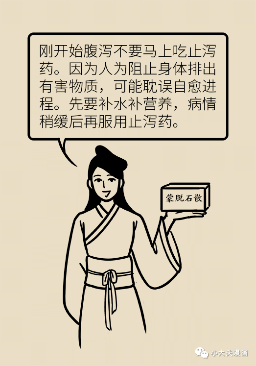 自拉什么成语_成语都有什么自和语(3)