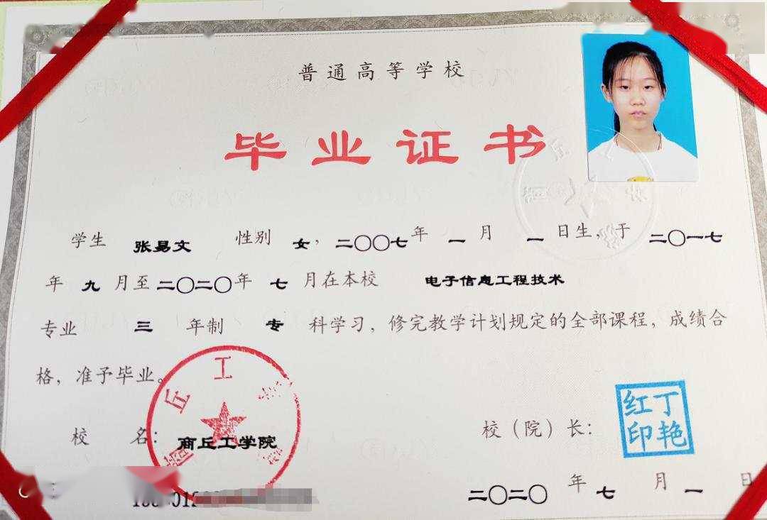 私塾|10岁上大学女孩父亲私塾被查封，“属非法办学”