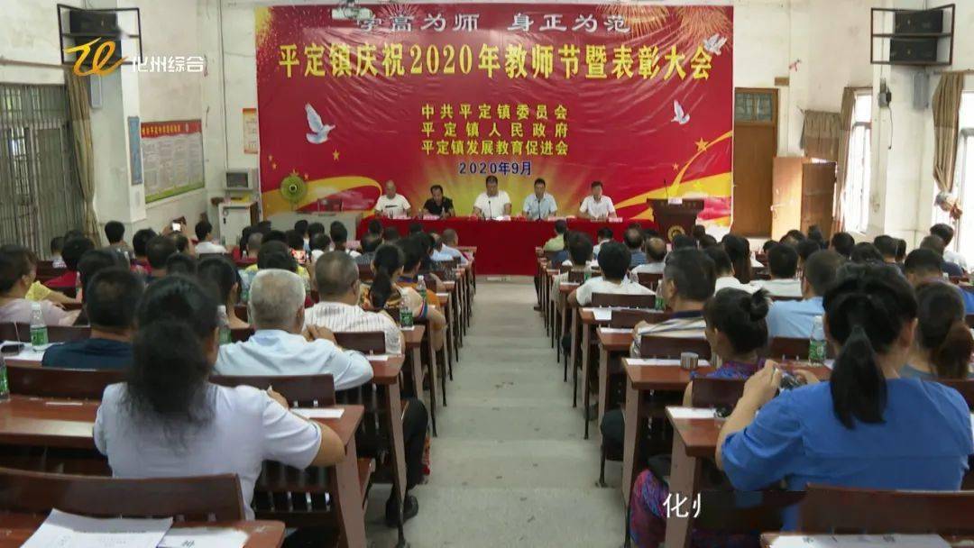 2020平定县中考成绩_国家公务员局考试官网|2019年阳泉市平定县国家公务