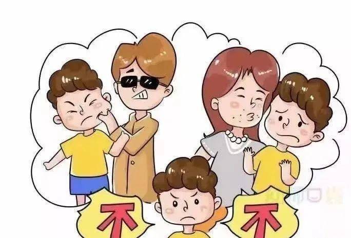 不要碰我——义亭镇中心幼儿园防性侵教育