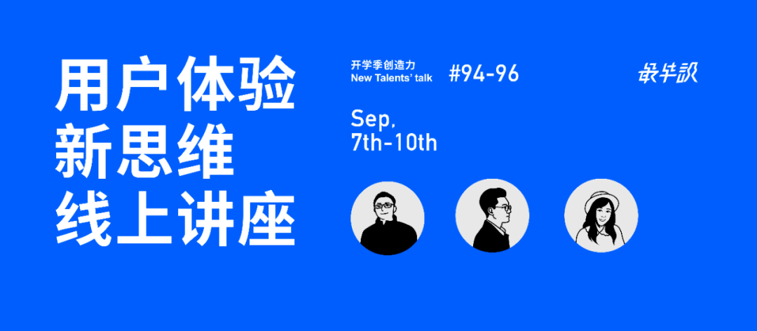 未来需要什么产品 43922877ac6540f78d084272c409b79a.png