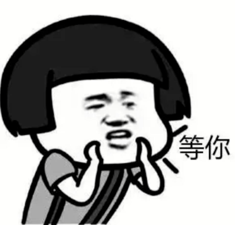 团组织|我觉得你有必要看看关于新生团组织关系转接