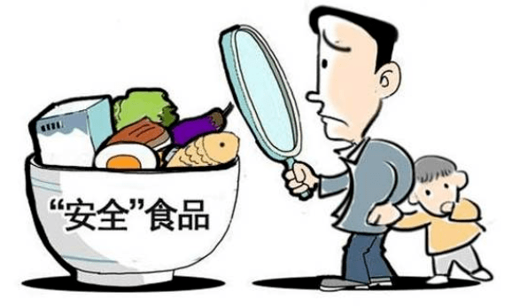 5430ff7d2f2042eea9e85ef02b01b863.png