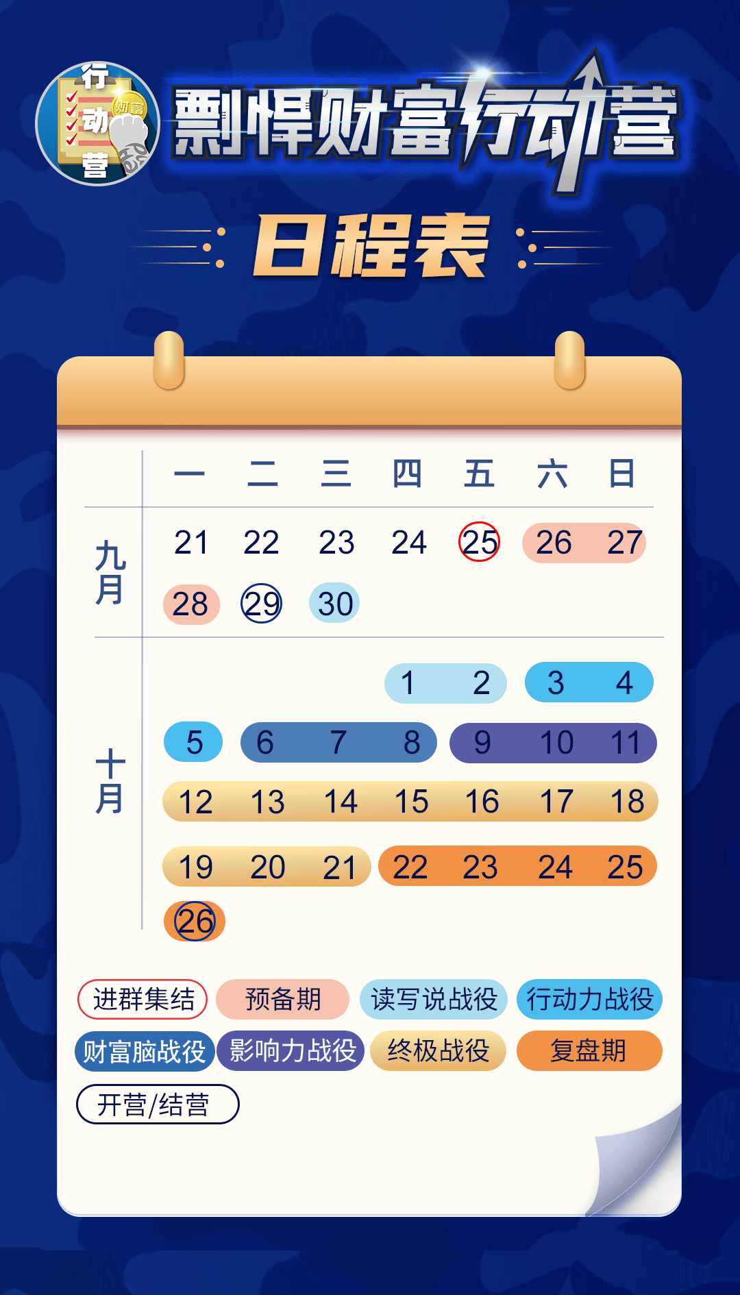55c5315252df40db8fa9bee023852bfd.png