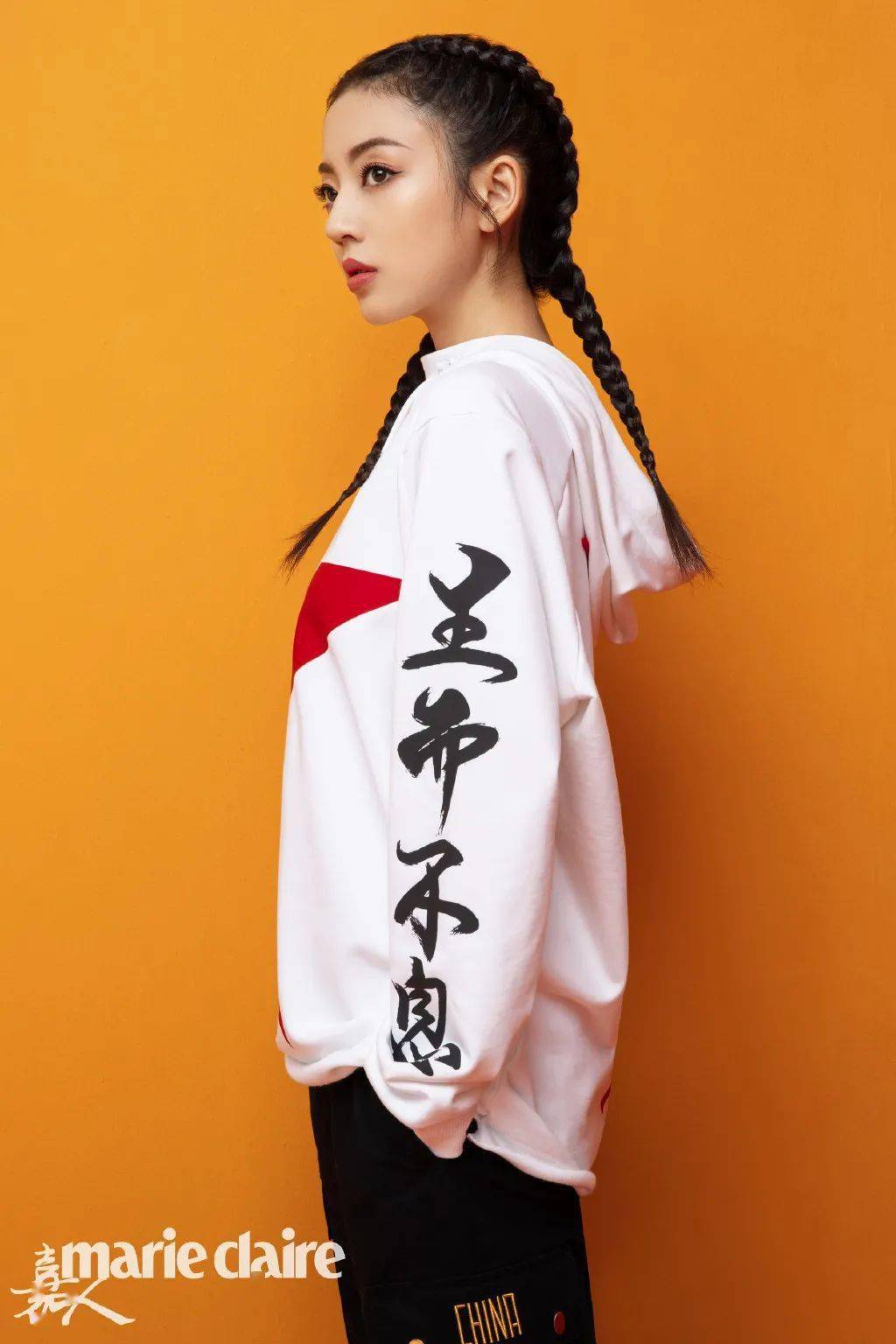 崛起|【佳和·中心店】国潮崛起!这些品牌创意颠覆你的想象!