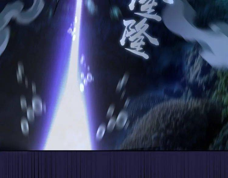 【高等灵魂】古魔的最终形态(63)