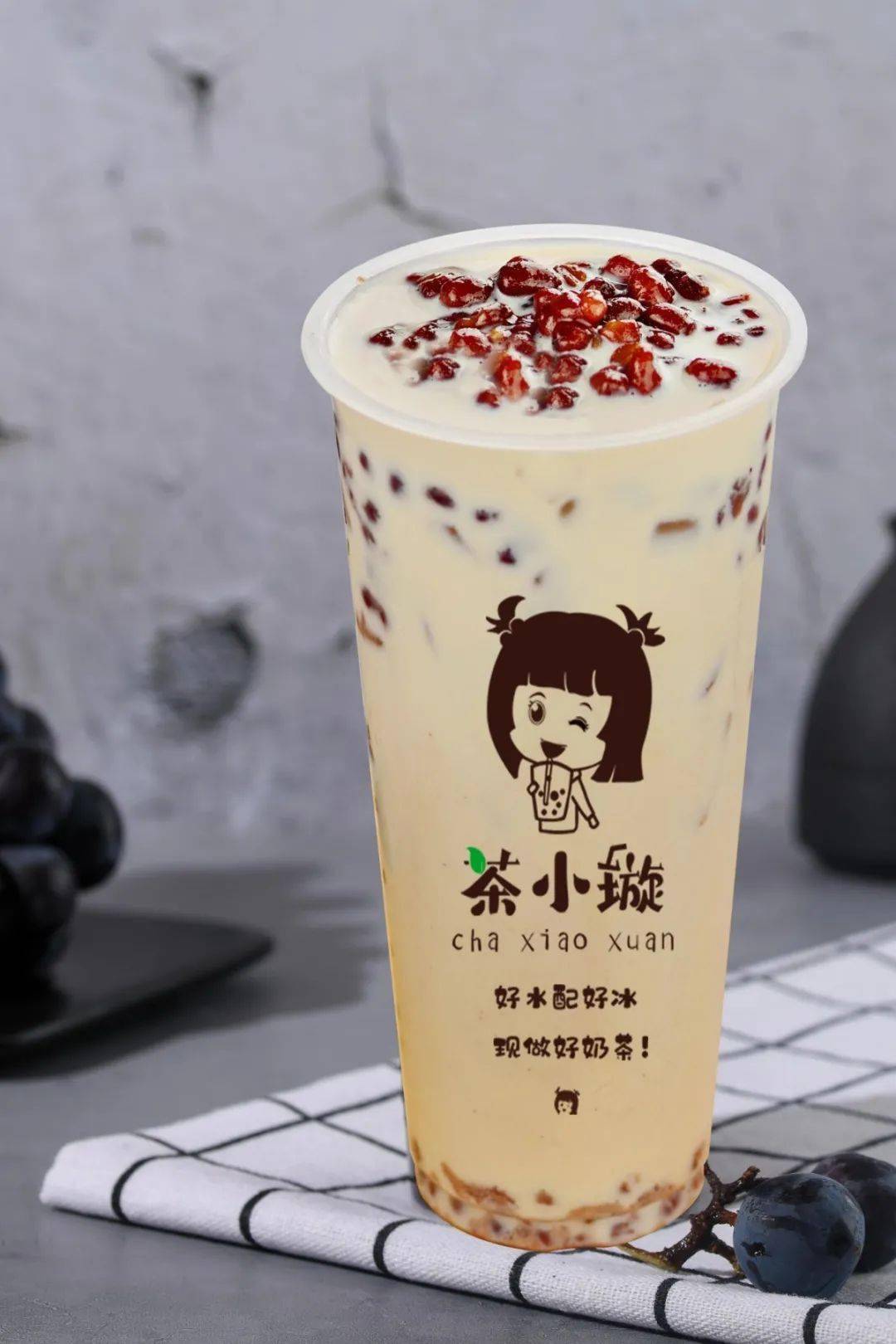 红豆奶茶