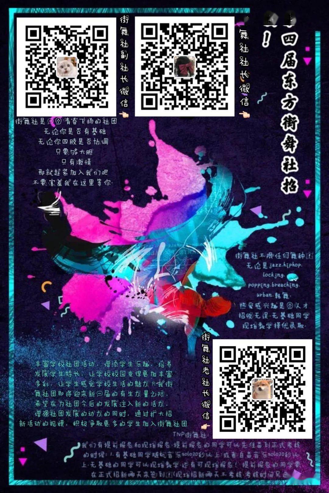 67a9d985df054192b96a91f2303e9f9e.jpeg