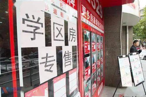 文章配图-3