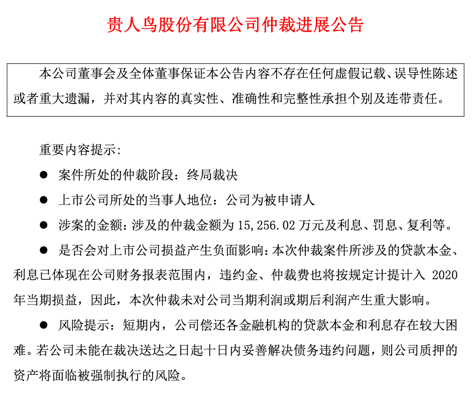 鞋厂排名_鞋厂图片真实(2)