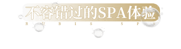 护肤|【前方福利预警】来自瑞士的护肤黑科技,让你从此告别滤镜!