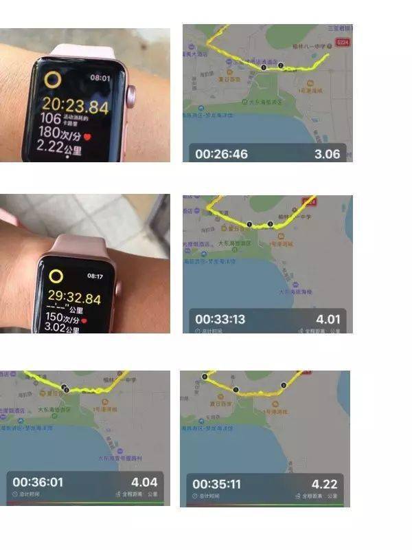 收获|“大肚婆”8周瘦14斤找回苗条，只要坚持，收获会惊艳了自己