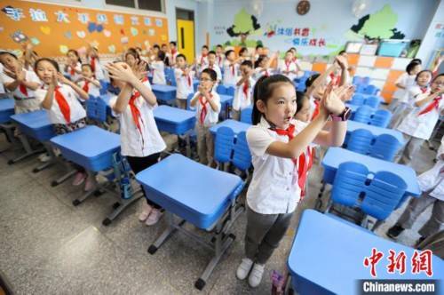 太原|教师节：太原小学生用手语操告白老师