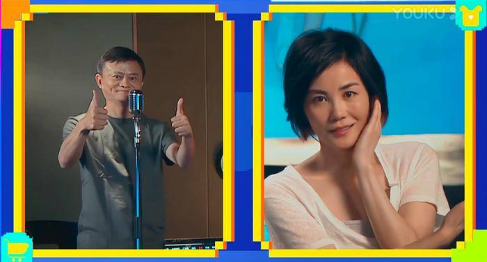 电商|阿里文娱推“演出+电商”直播 王菲K歌首秀连麦马云