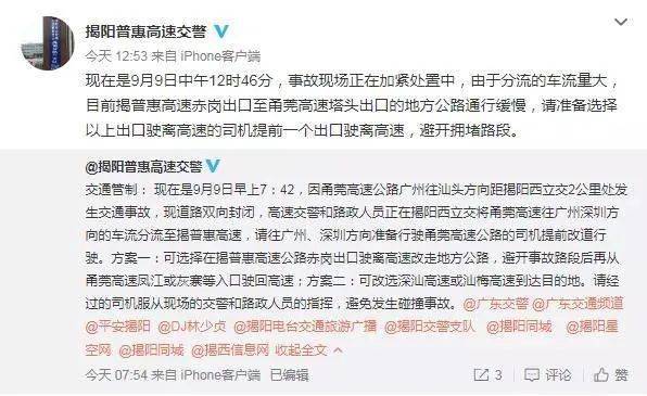 如何快速上段 a6bad078f8d54abbbe191656f0fe162d.jpeg