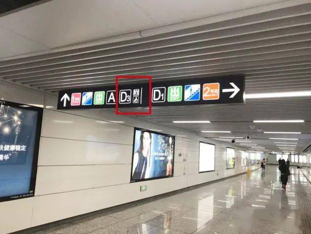 有爱无碍!一起来感受下杭州地铁这些无障碍暖心细节