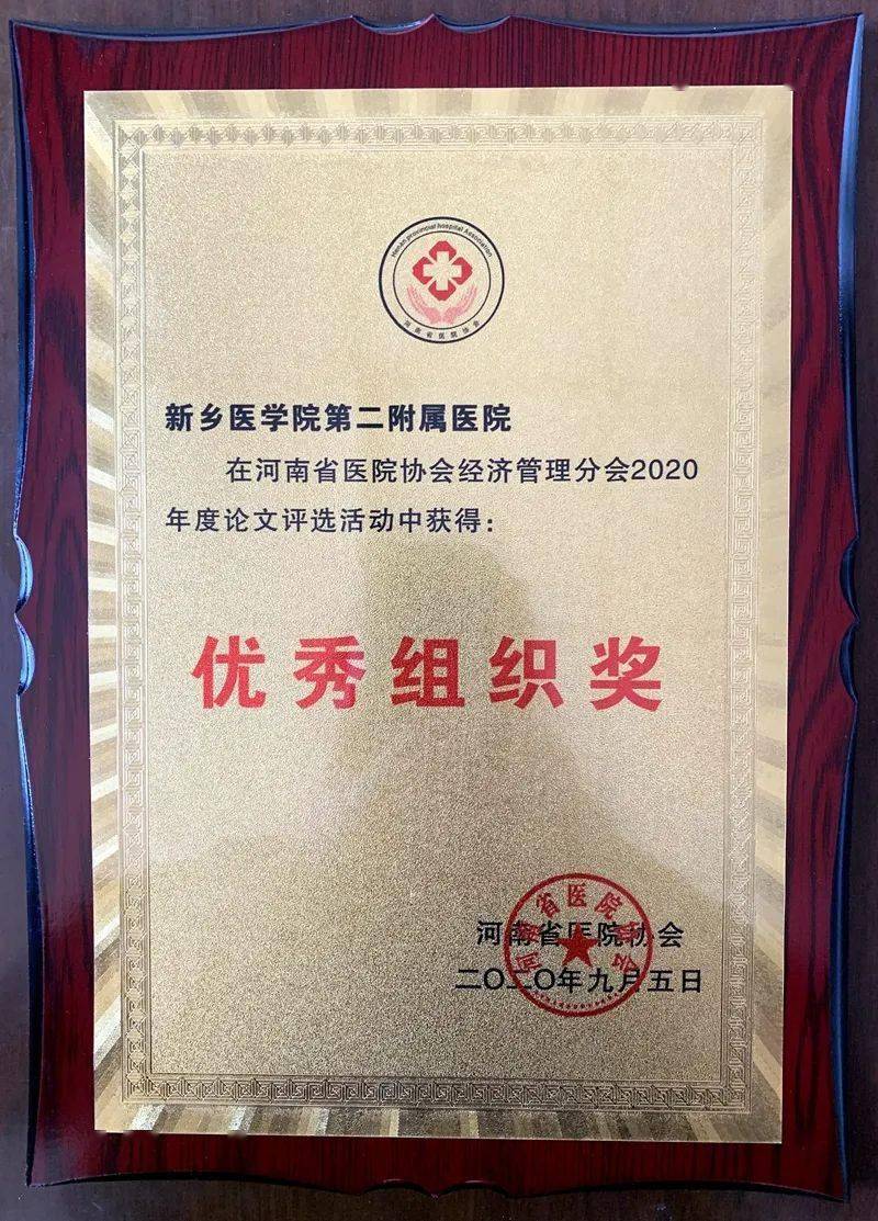 人口论文主题_幼儿园环创主题墙