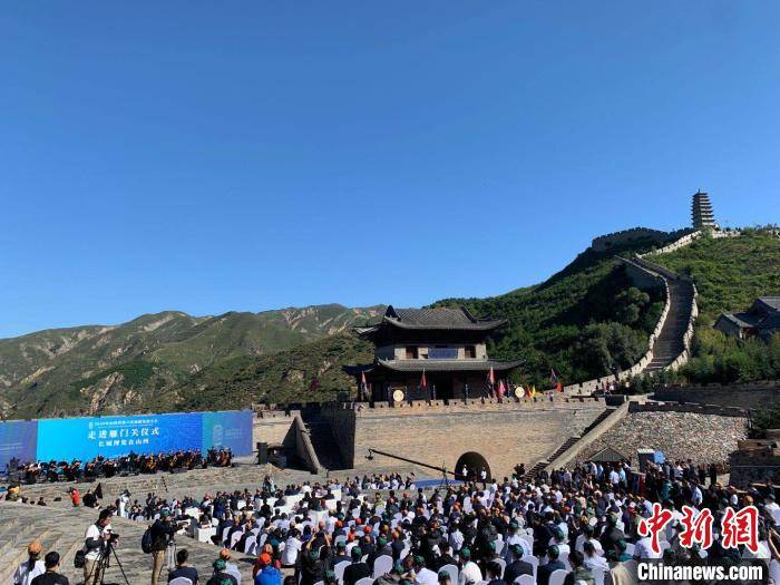 雁门关|纪连海等知名学者雁门关下讲长城：发展旅游不能忘记历史
