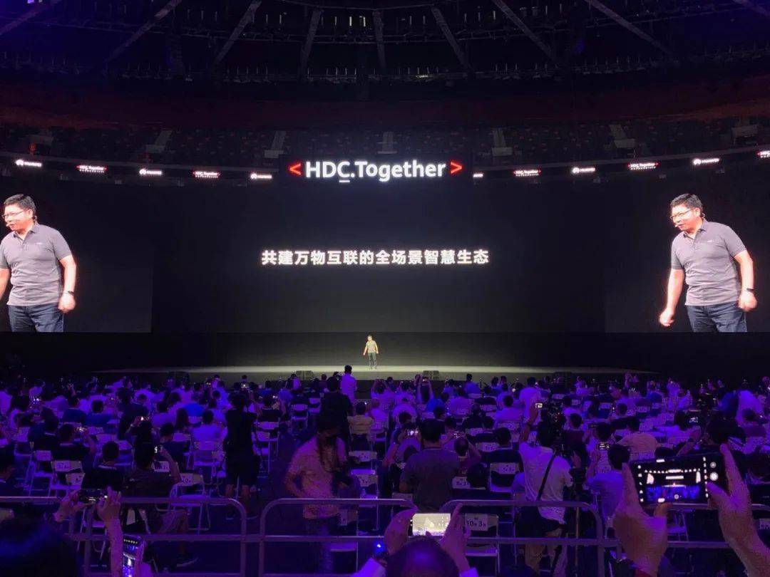 开发者|刚刚，华为宣布！