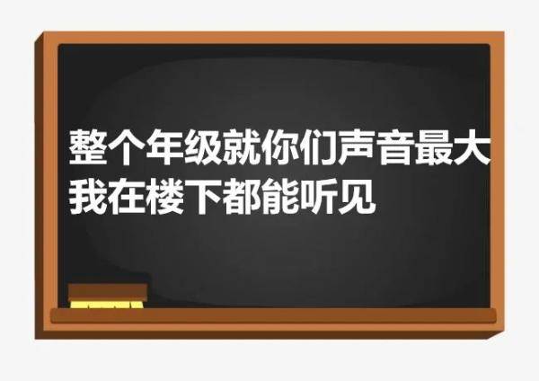 上海|同学们注意啦！我要变形了~上海小囡都是听着这些话长大的