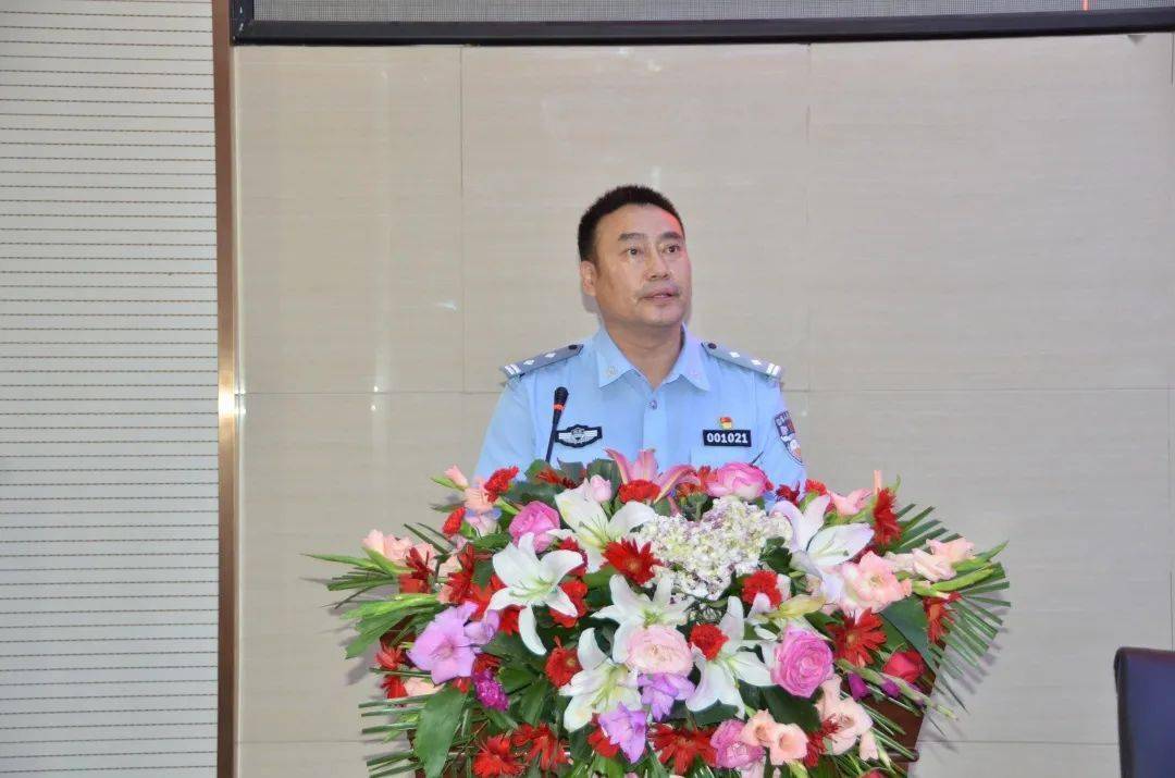 教师节|省警察职业学院召开庆祝教师节表彰大会暨师生事迹报告会