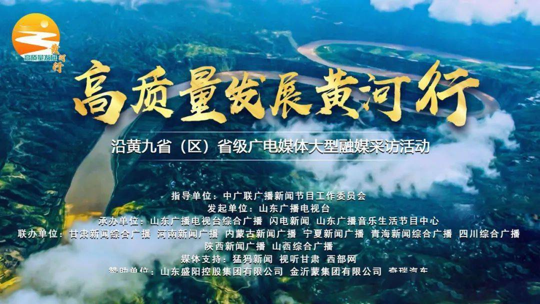 怎么教别人唱保卫黄河 f5fa3d06aebc457bb4c0b827aadc8e28.jpeg