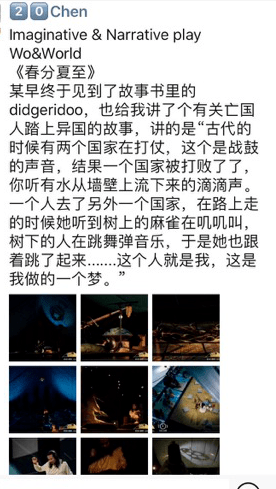 疗愈简谱_疗愈图片(2)