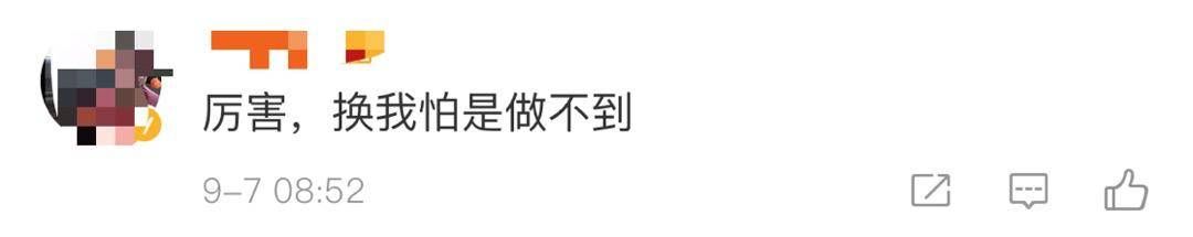 衣钵|武汉32岁硕士重新高考学中医要再读8年为继承非遗衣钵