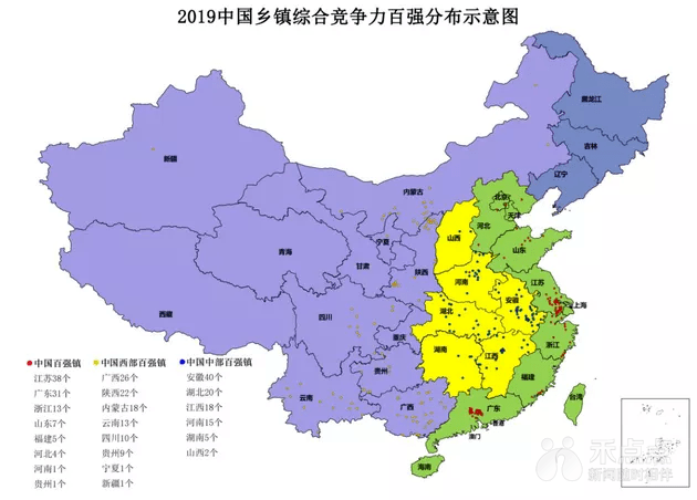 乍浦镇在嘉兴gdp排名_嘉兴港区党工委举行理论学习中心组学习 扩大 会议