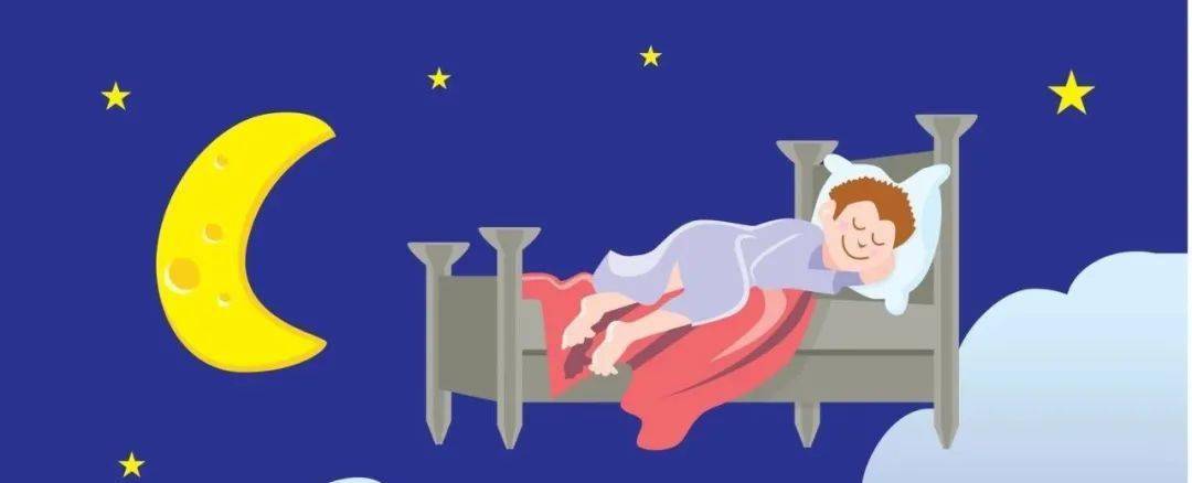 时间|请转给晚睡的学生！人民日报：“熬夜会变傻”有科学依据