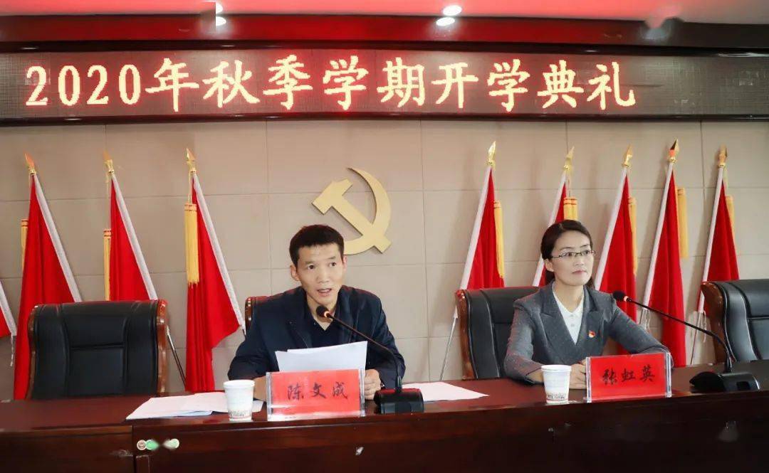 2020青海大通县GDP_青海大通县家庭宾馆