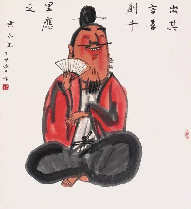 警惕十大俗气画家