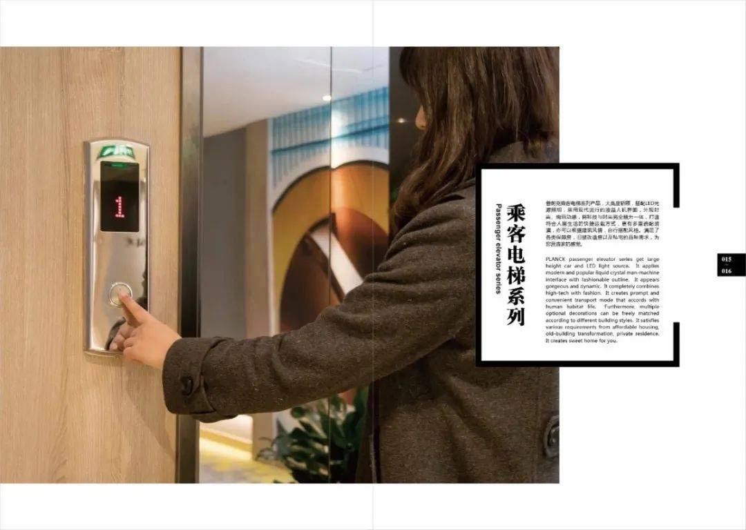 文章配图-9