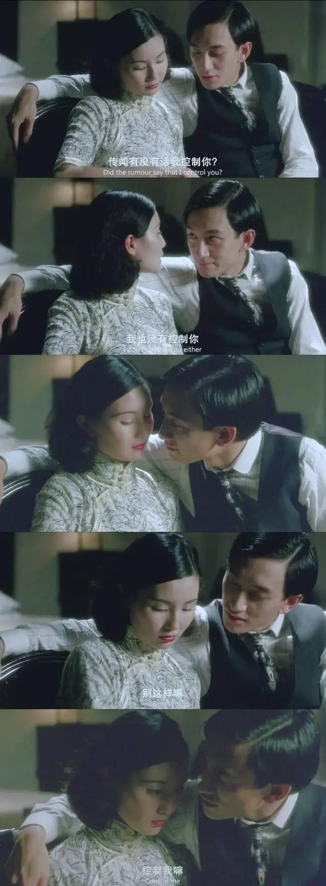 电影|彭于晏怎么变油腻了...