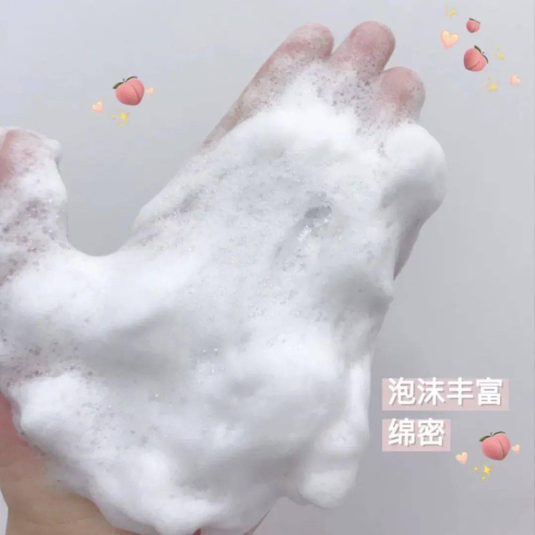 水宝宝|日本家庭主妇最爱的懒人面霜！3分钟让大干皮变成“水宝宝”！每7秒卖出一瓶，李佳琦疯狂打call！