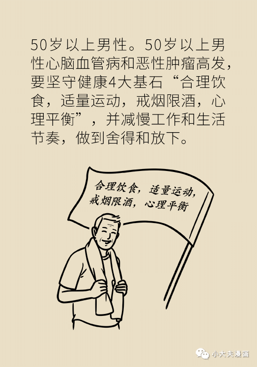 3c63fd97a32f4072b0b5b6080df97ad2.png