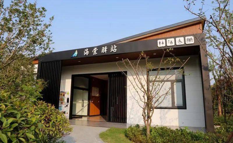 我市首座aaa 级装配式智慧公共厕所新建完成并投入使用_公厕